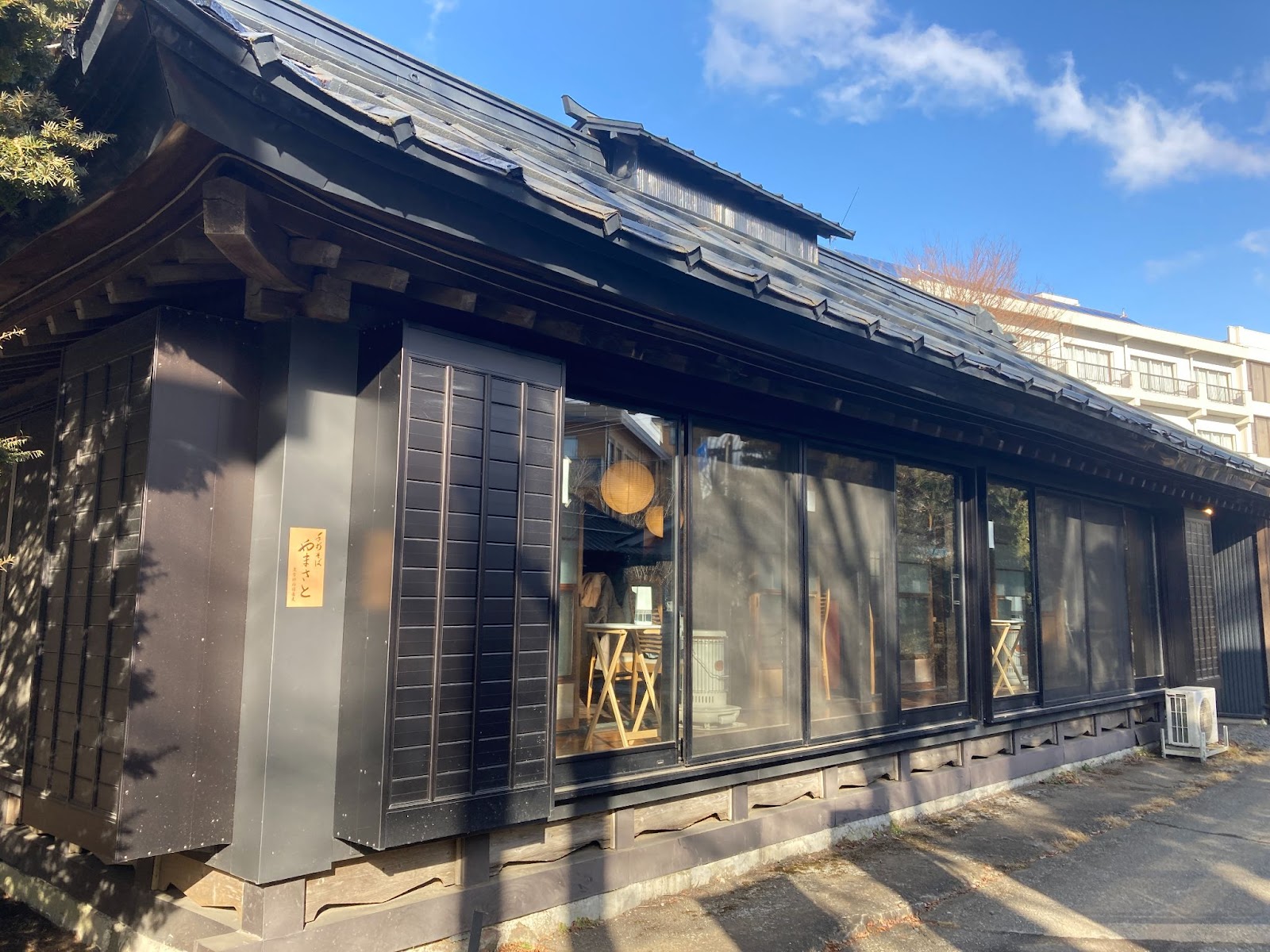 手打そば やまさと6