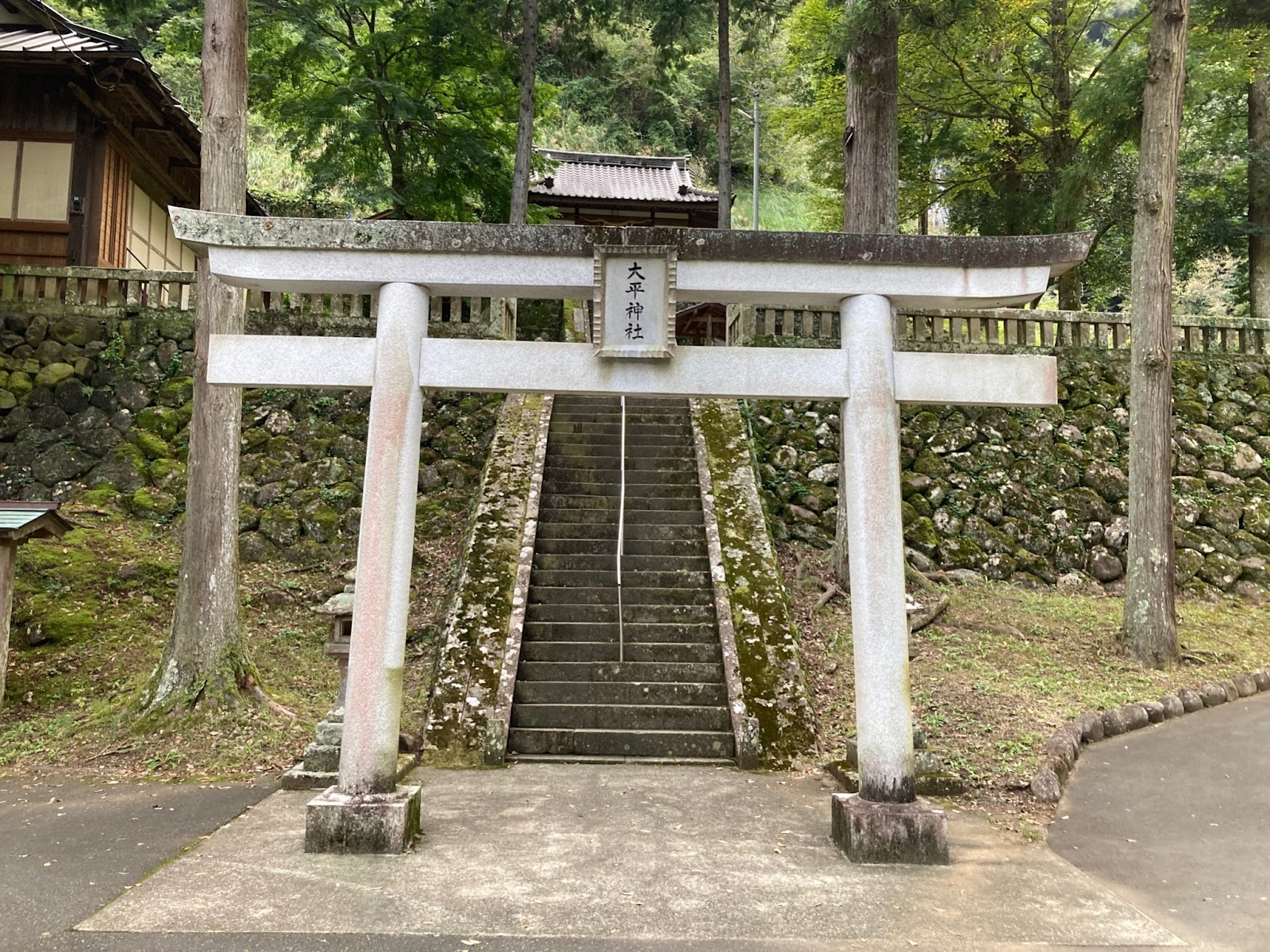 大平神社