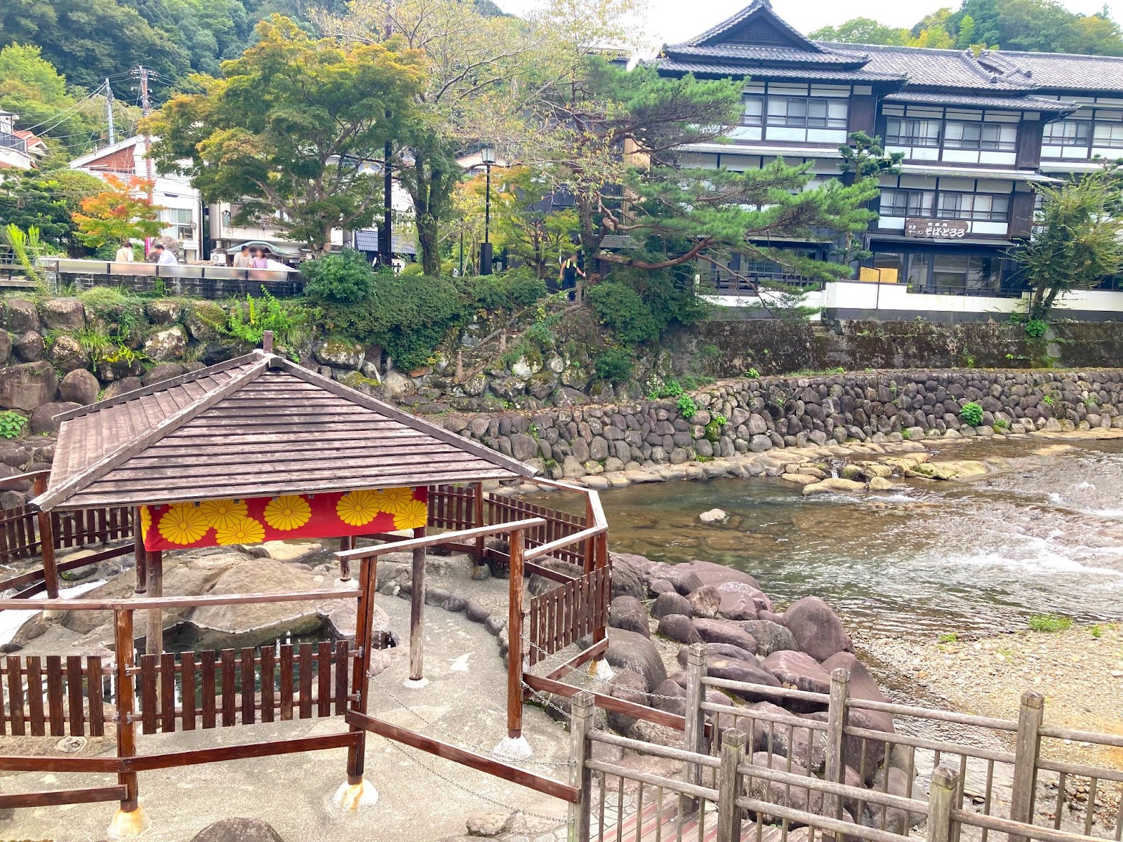 独鈷の湯