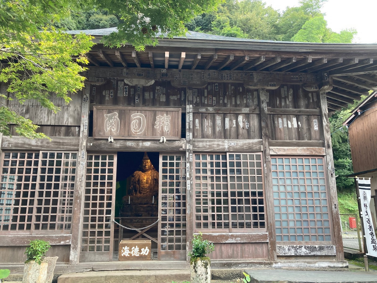 指月殿2