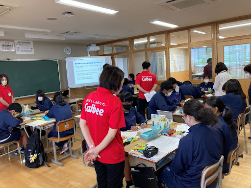 共同開発の様子