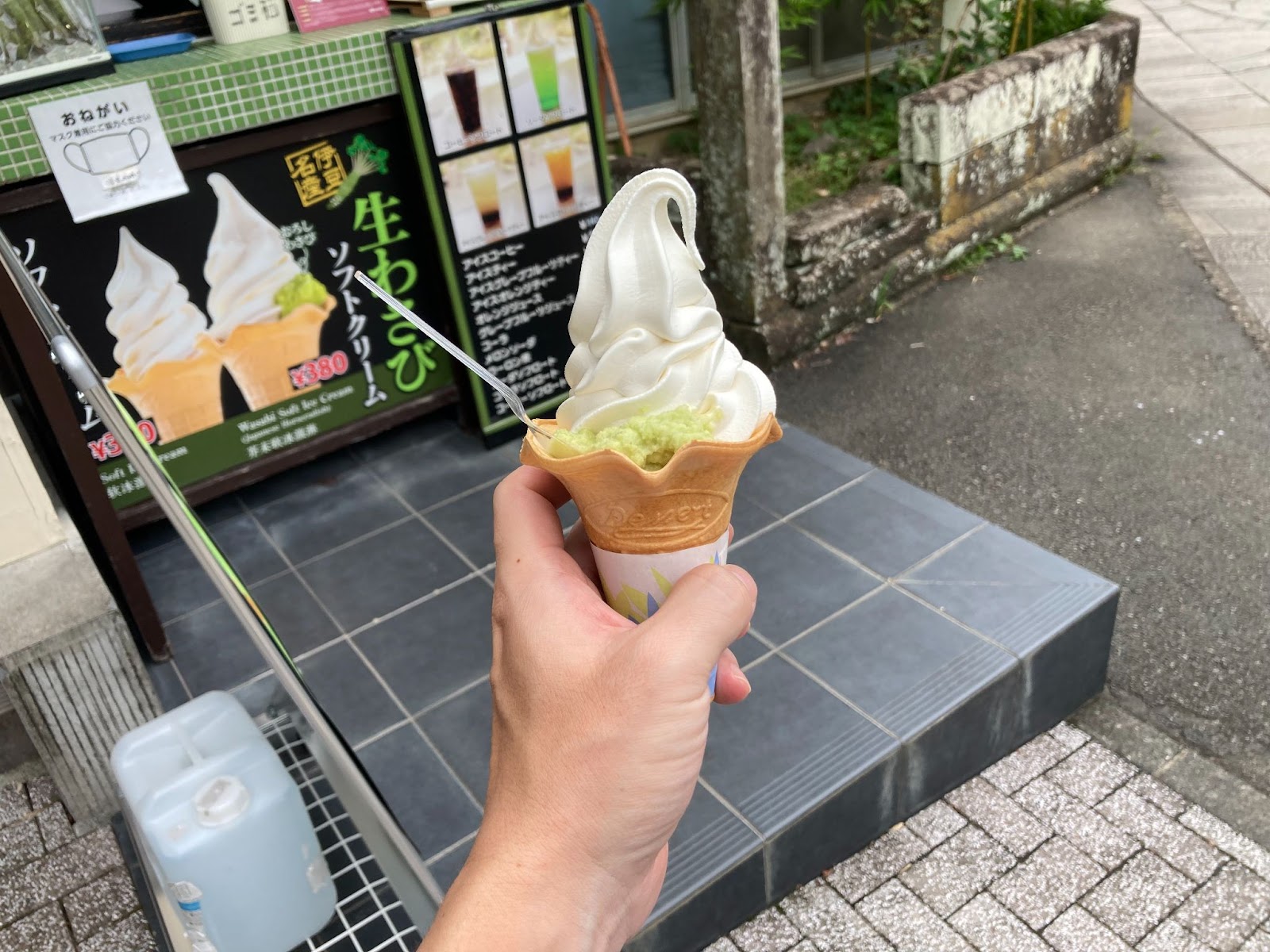 Caf'e弘乃