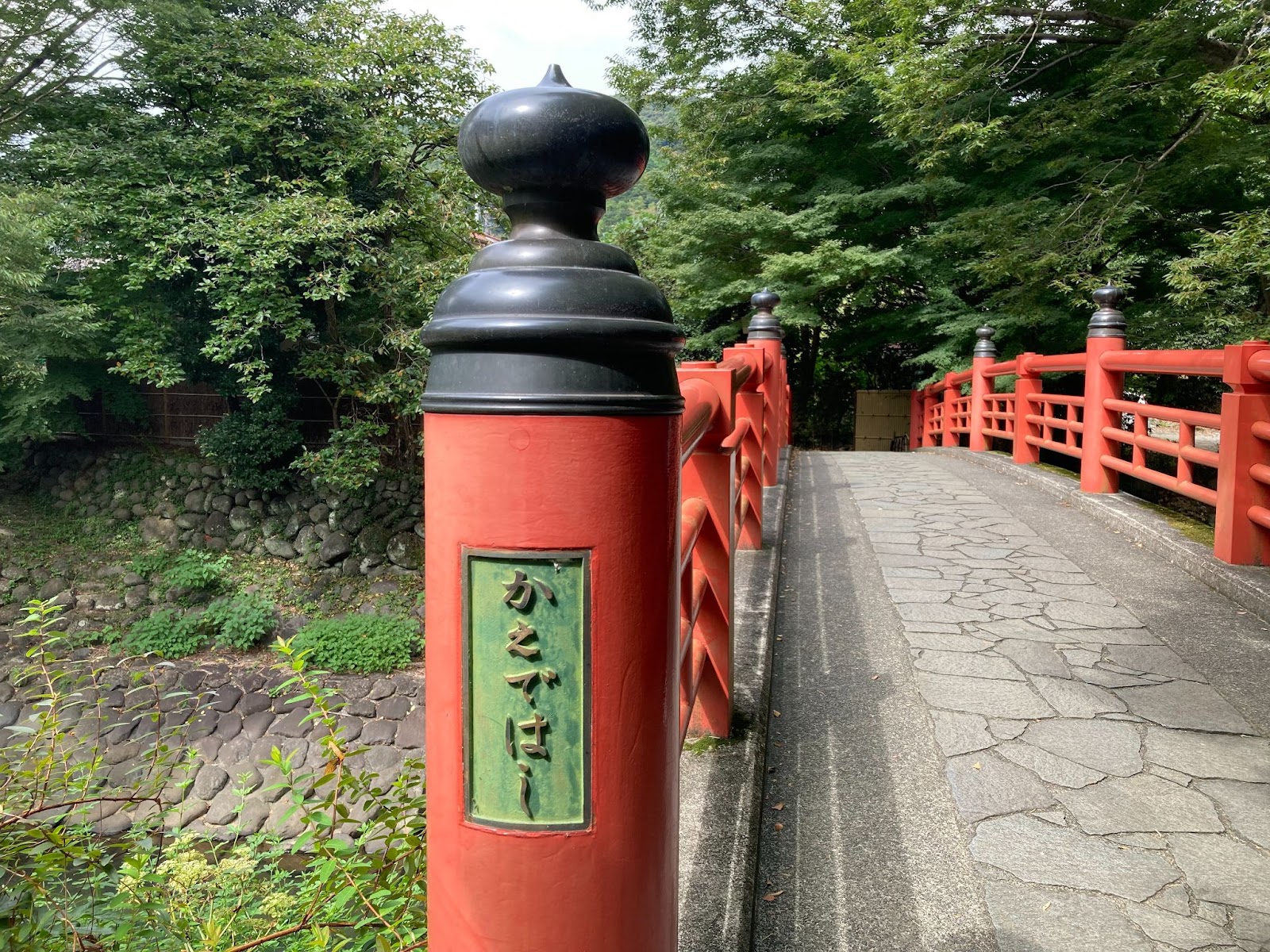 桂川に架かる5つの橋2