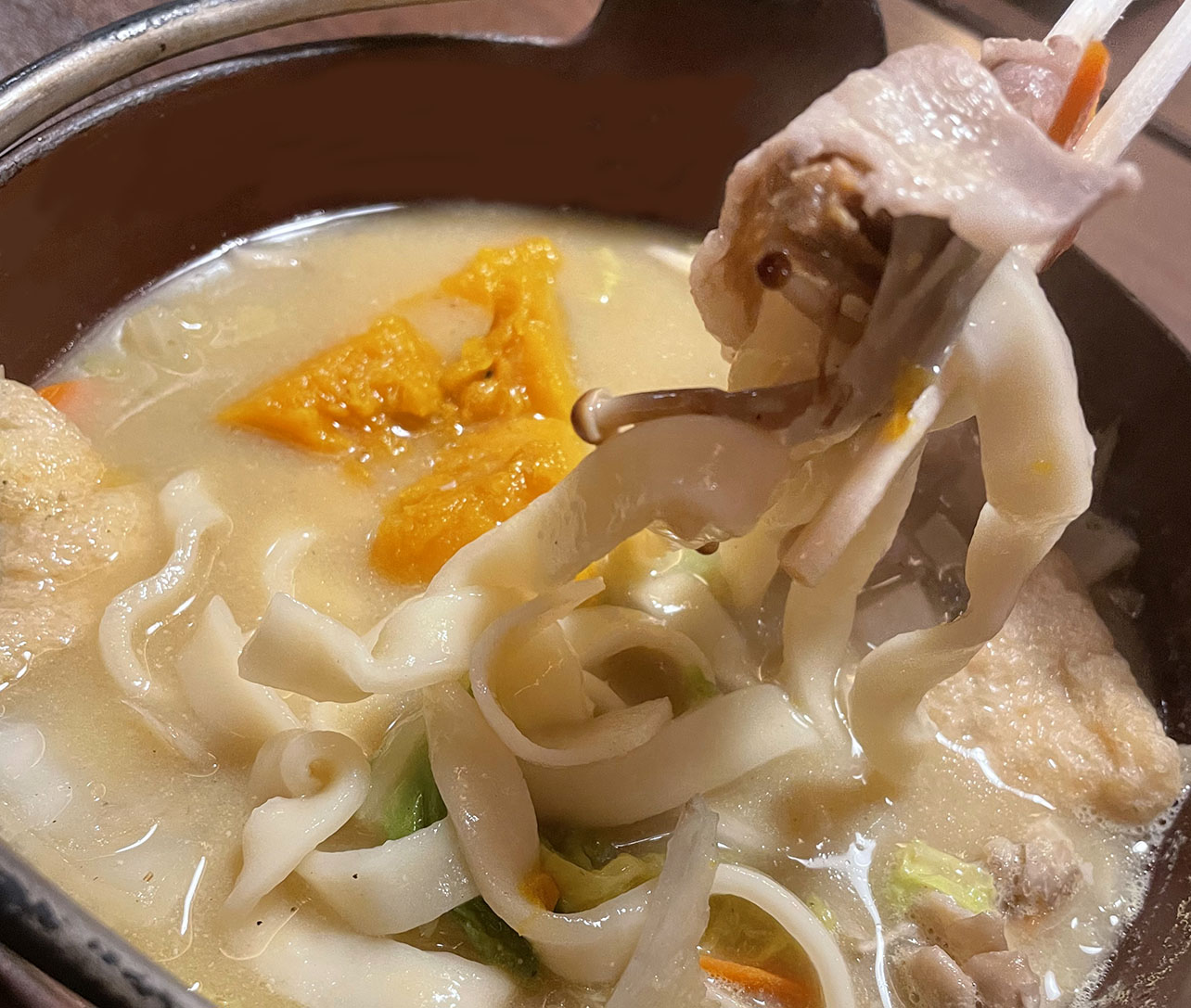 歩成ほうとう