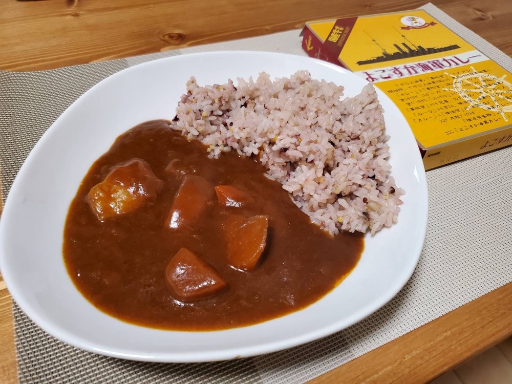 海軍カレー