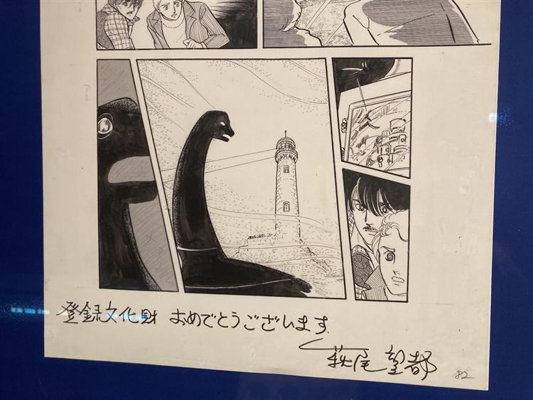犬吠埼灯台10