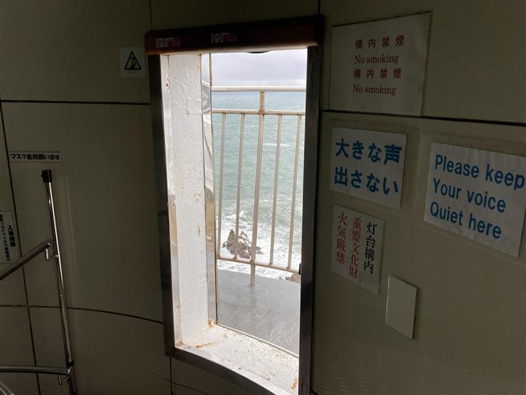 犬吠埼灯台3