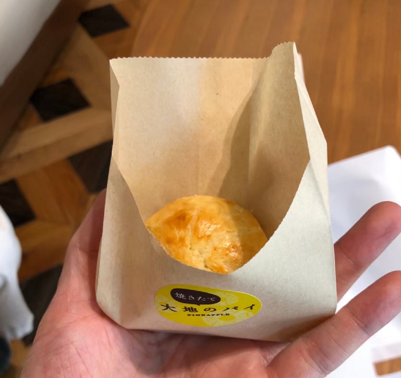 SHOP春華堂