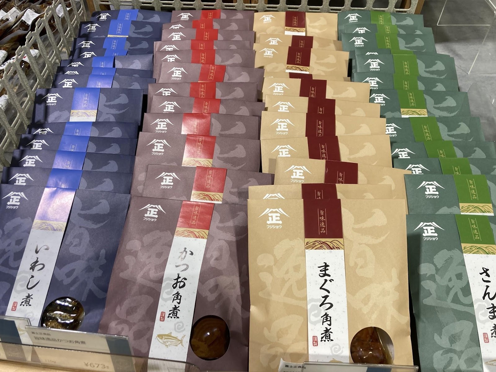 犬吠テラステラス15