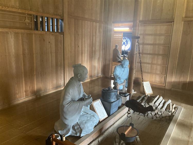 箱根関所役人の生活の様子