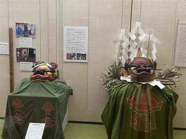 箱根町立郷土資料館1