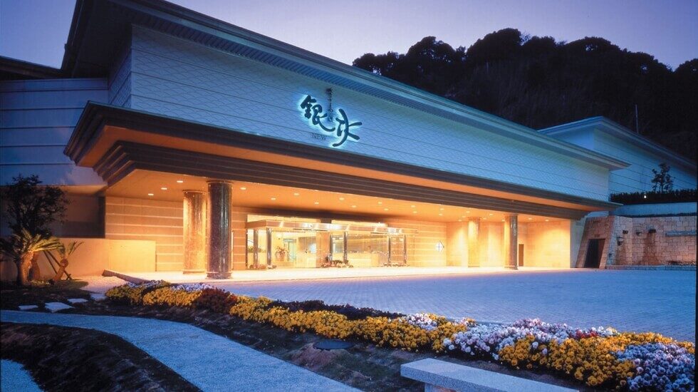 堂ヶ島ニュー銀水