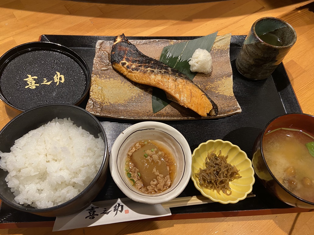 喜之助1