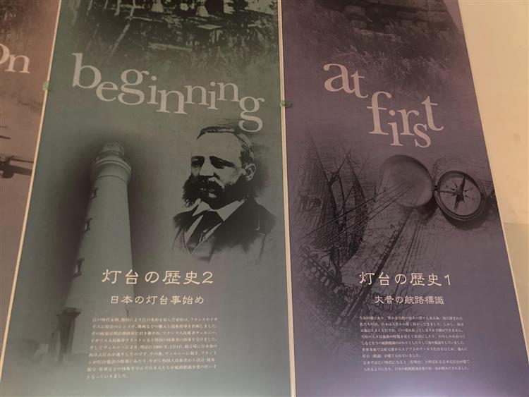 犬吠埼灯台8