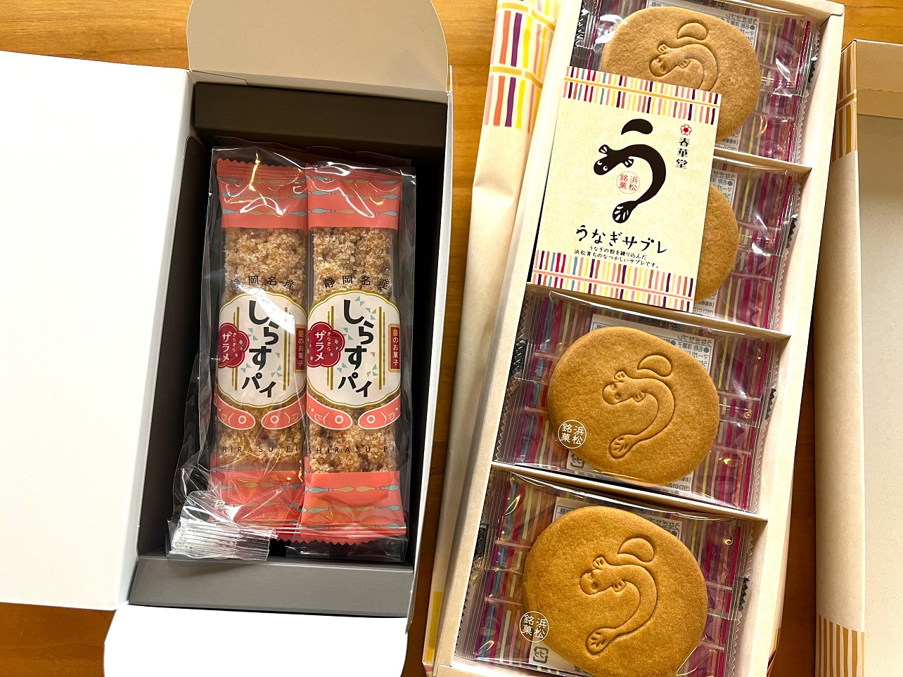 SHOP春華堂2