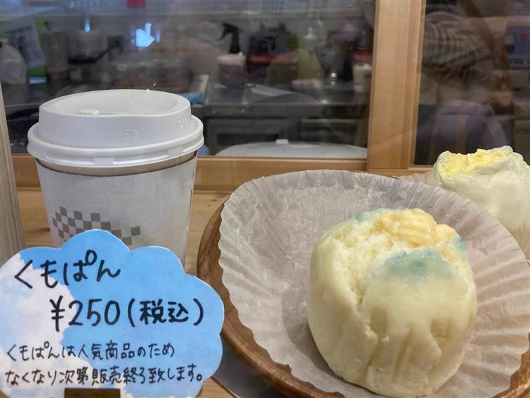 クーモ箱根5