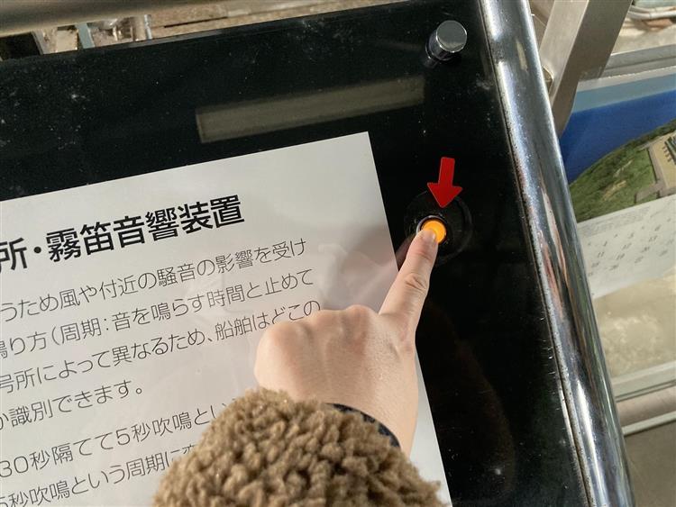 犬吠埼灯台16