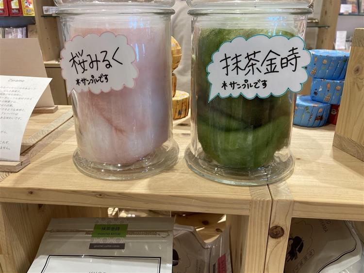 クーモ箱根7
