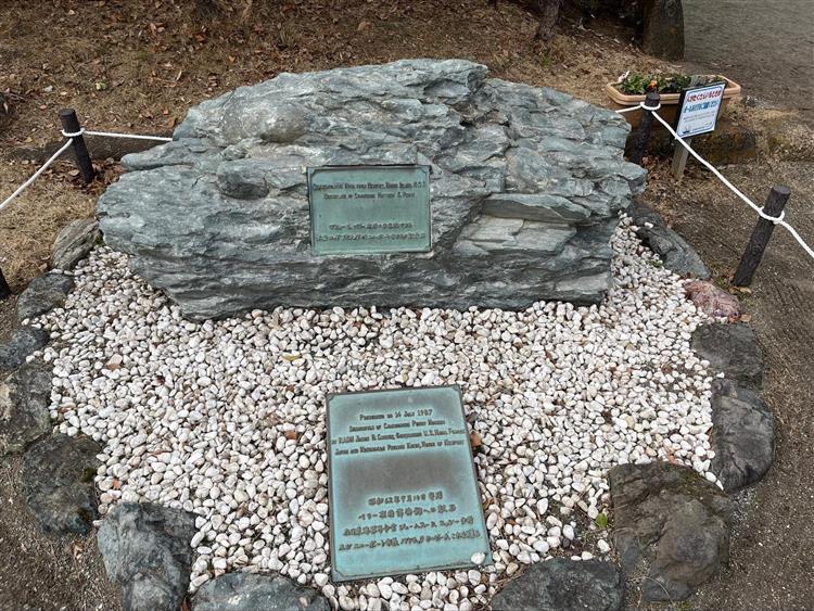 「ペリー公園」は近代日本の幕開けの地!横須賀散策にもおすすめ