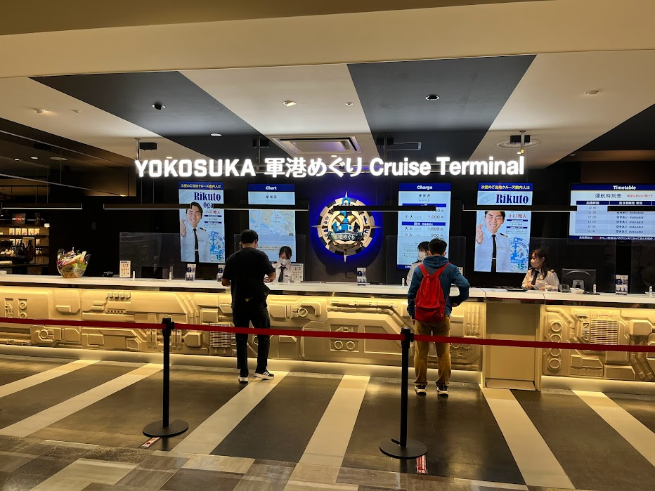 コースカベイサイドストアーズ