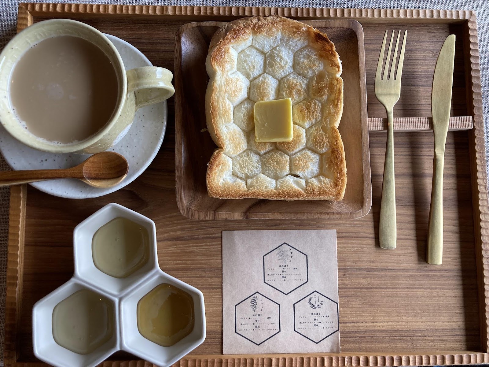 大網白里カフェ