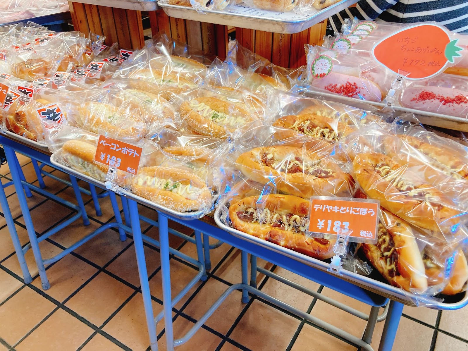 オギノパン工場直売