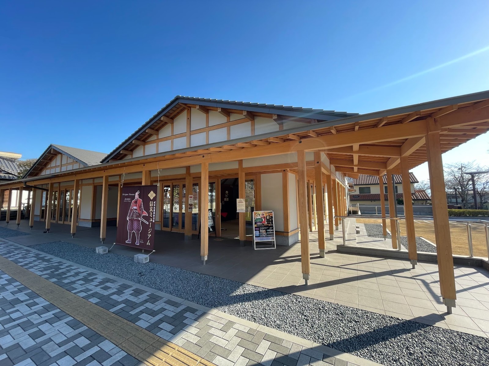 信玄ミュージアムも