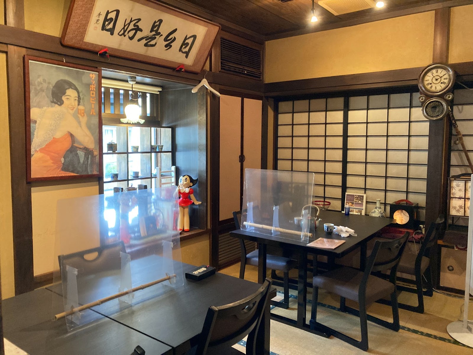 めし屋みづ3
