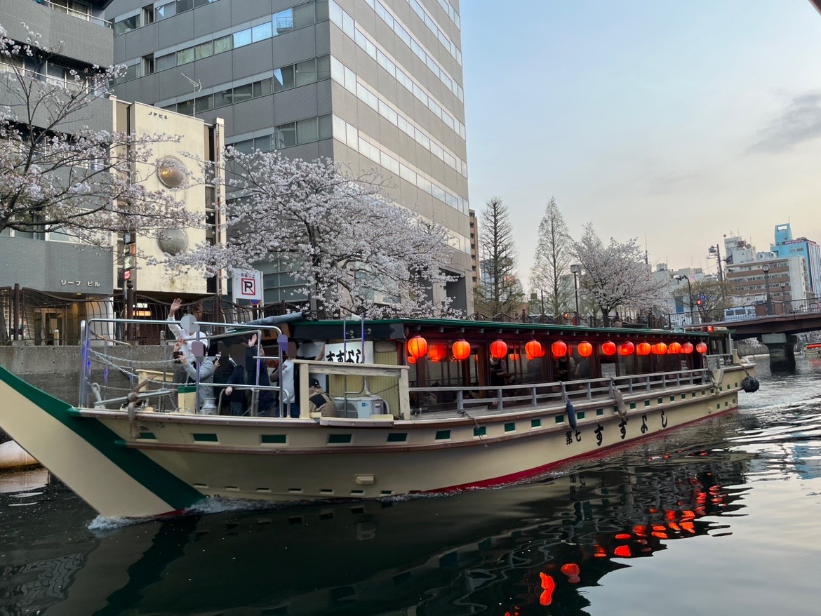 横浜屋形船