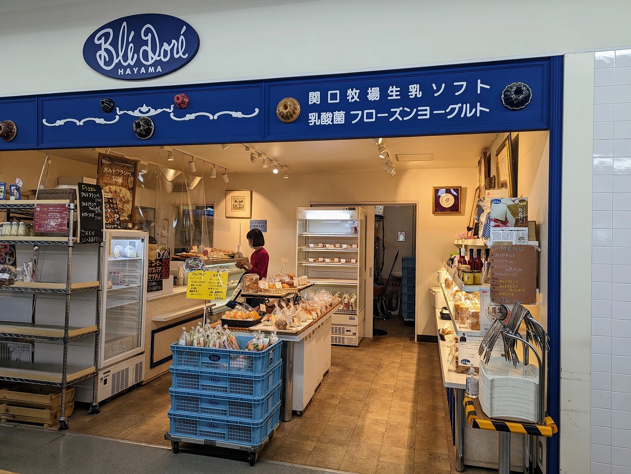 葉山ベーカリー