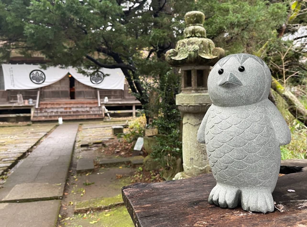 栖足寺