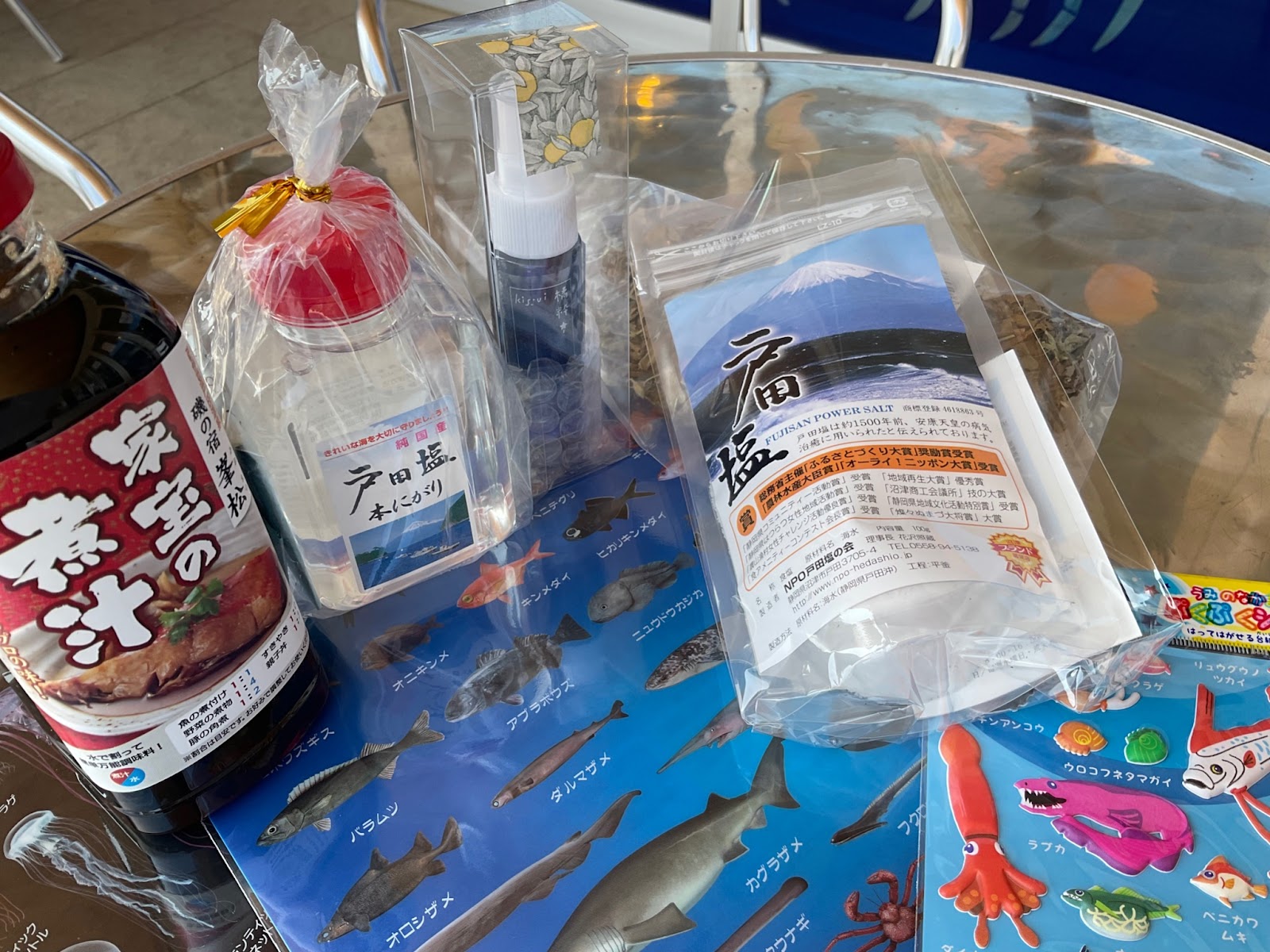 くるら戸田お土産