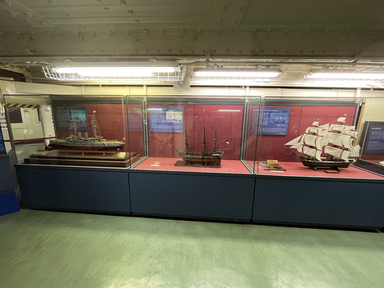 記念艦三笠艦内