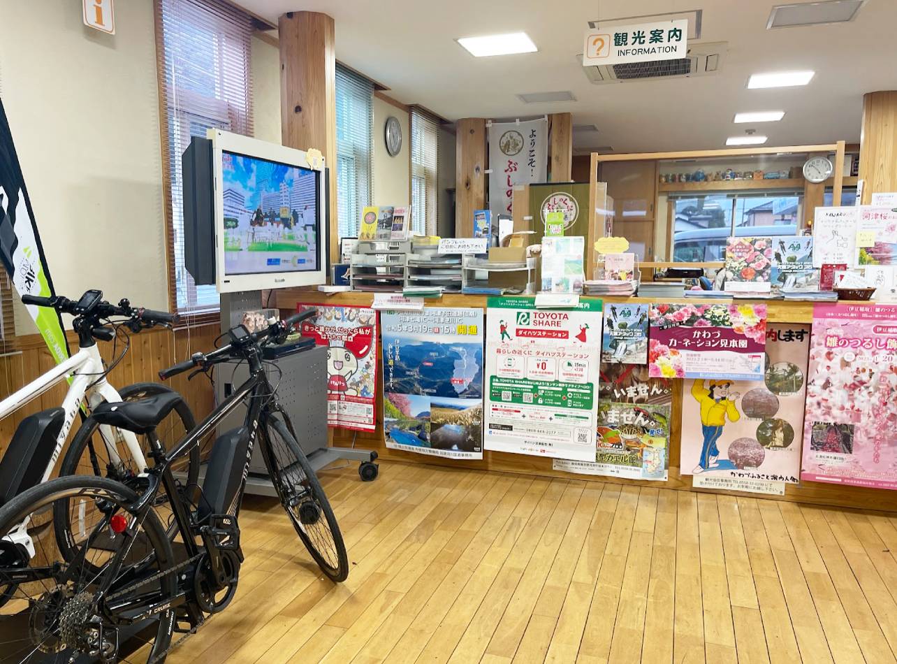 河津桜まつり案内