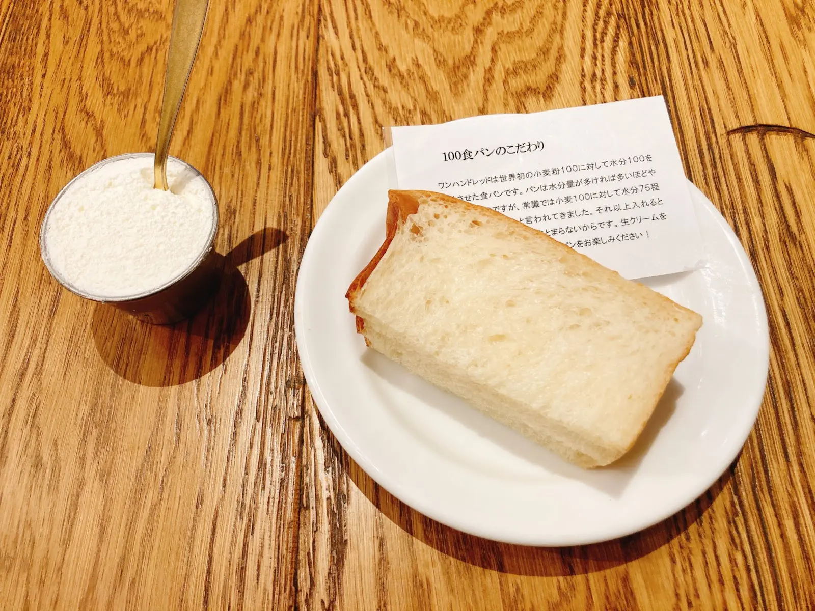 相模原のおすすめカフェ「Espresso D Works 橋本店」世界初の