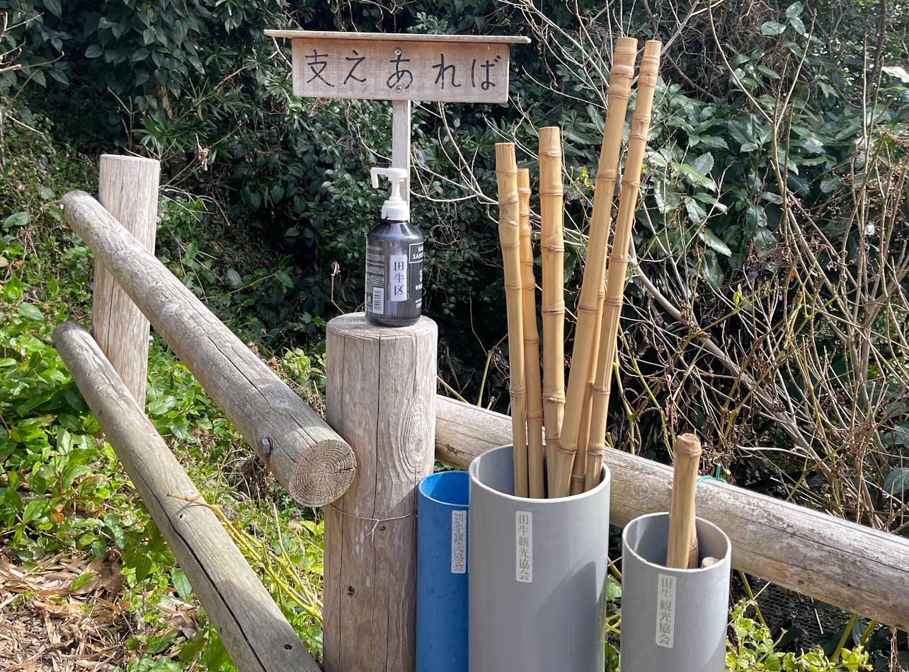 龍宮窟4