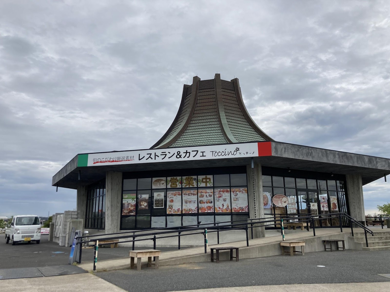東金カフェ