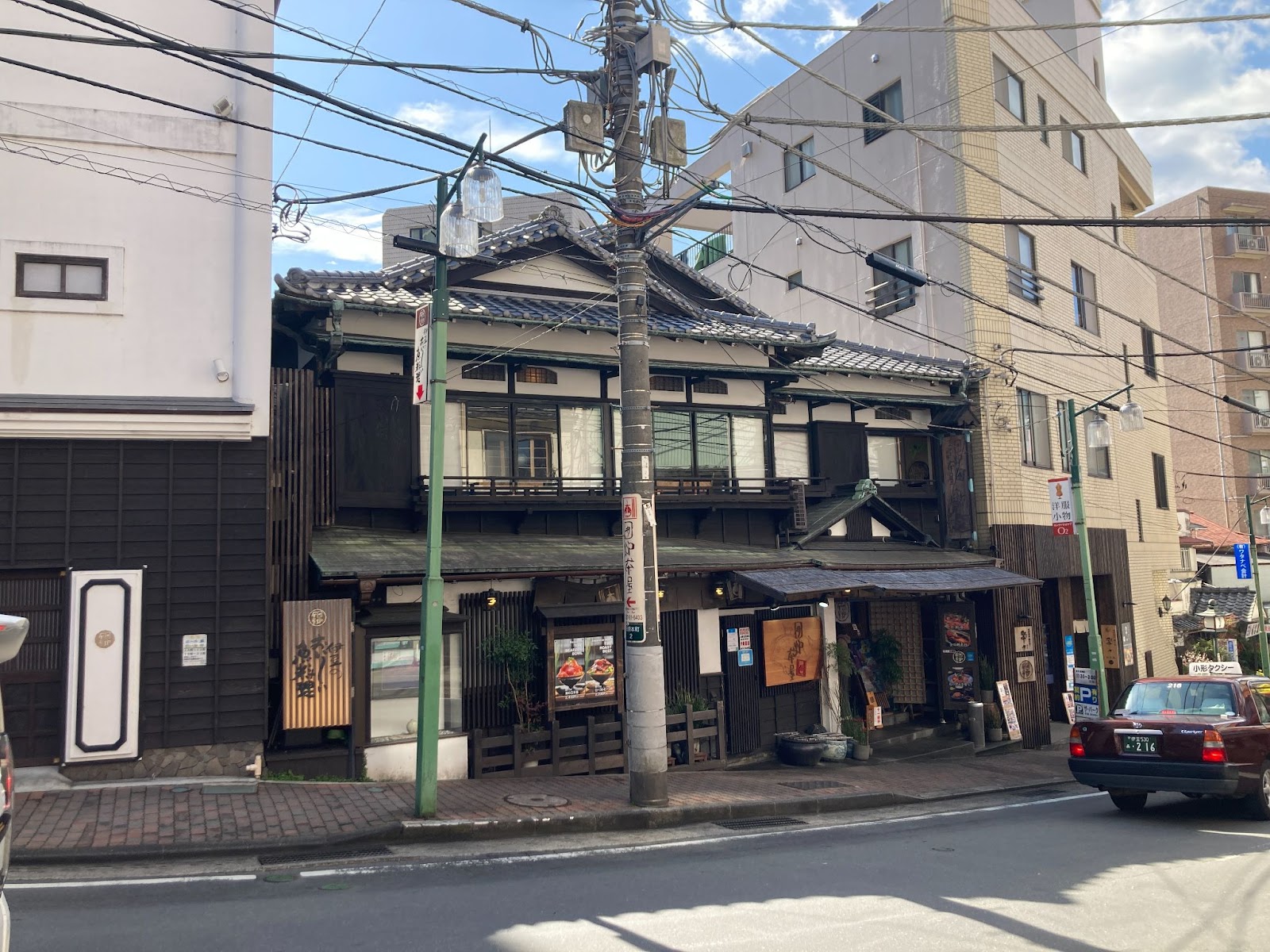 囲炉茶屋