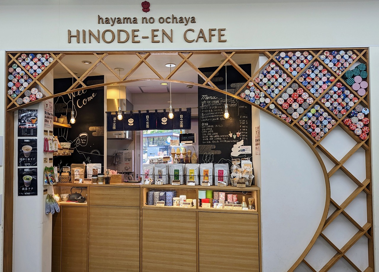 葉山HINODE‐EN　CAFE