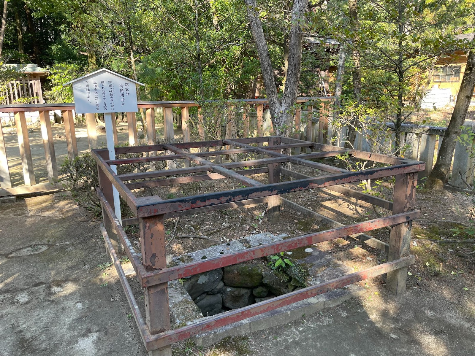 甲斐 武田神社2