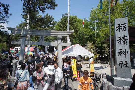 稲積神社正ノ木祭