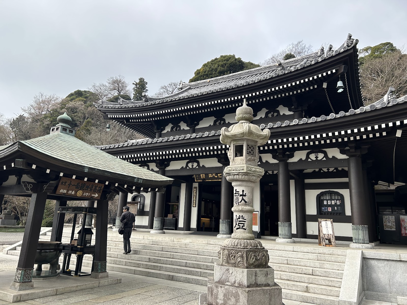 鎌倉・長谷寺4