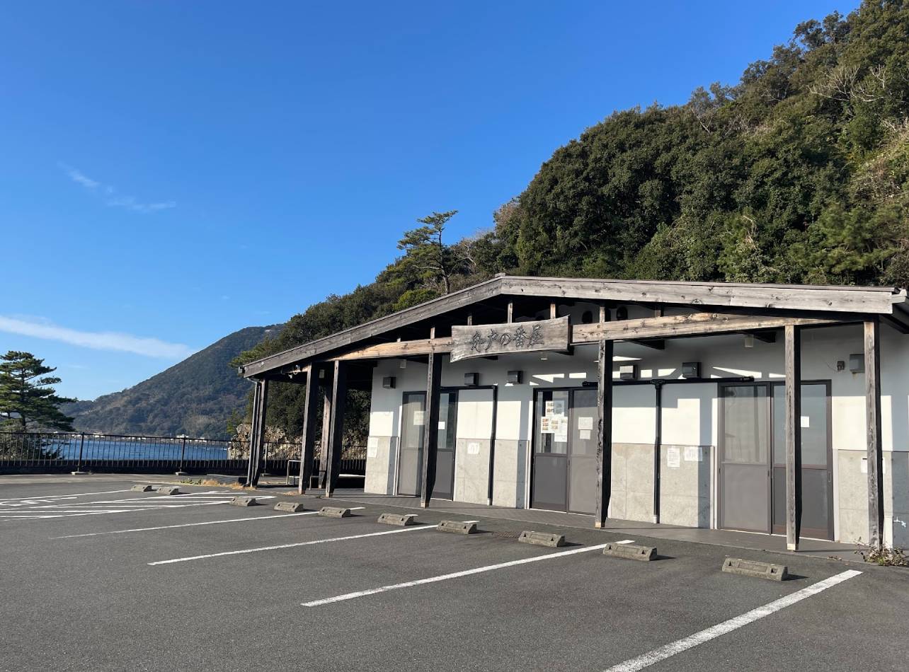 河津温泉