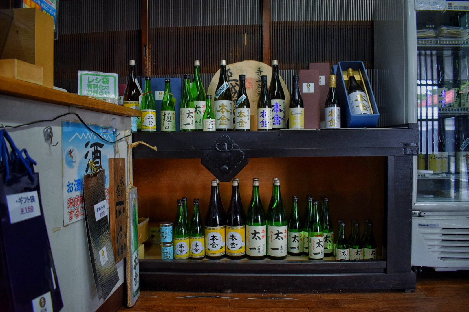 お酒好きさん大歓迎！情緒溢れる「諏訪五蔵」で地酒を飲み比べしてみよう