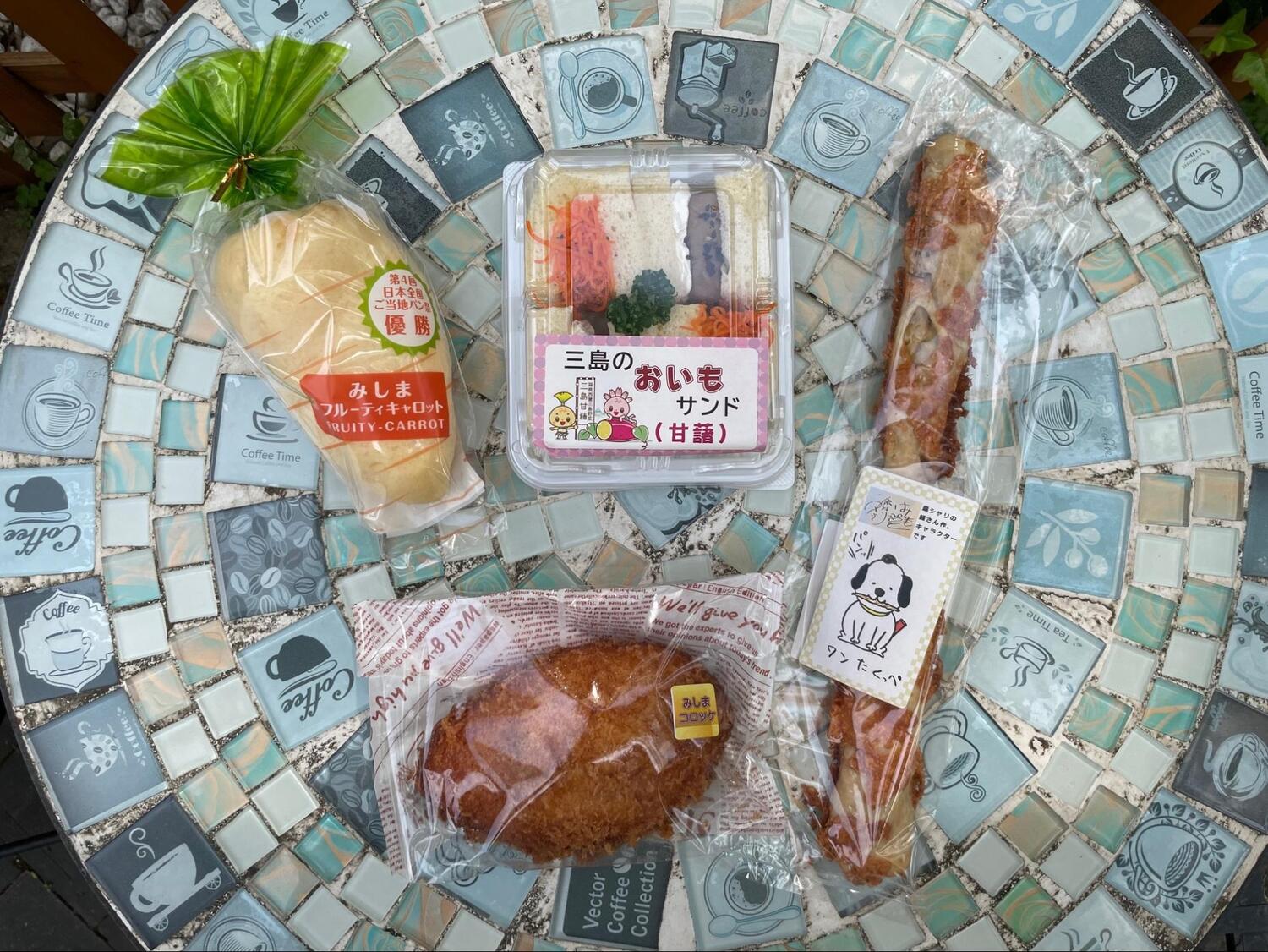 グルッペ2