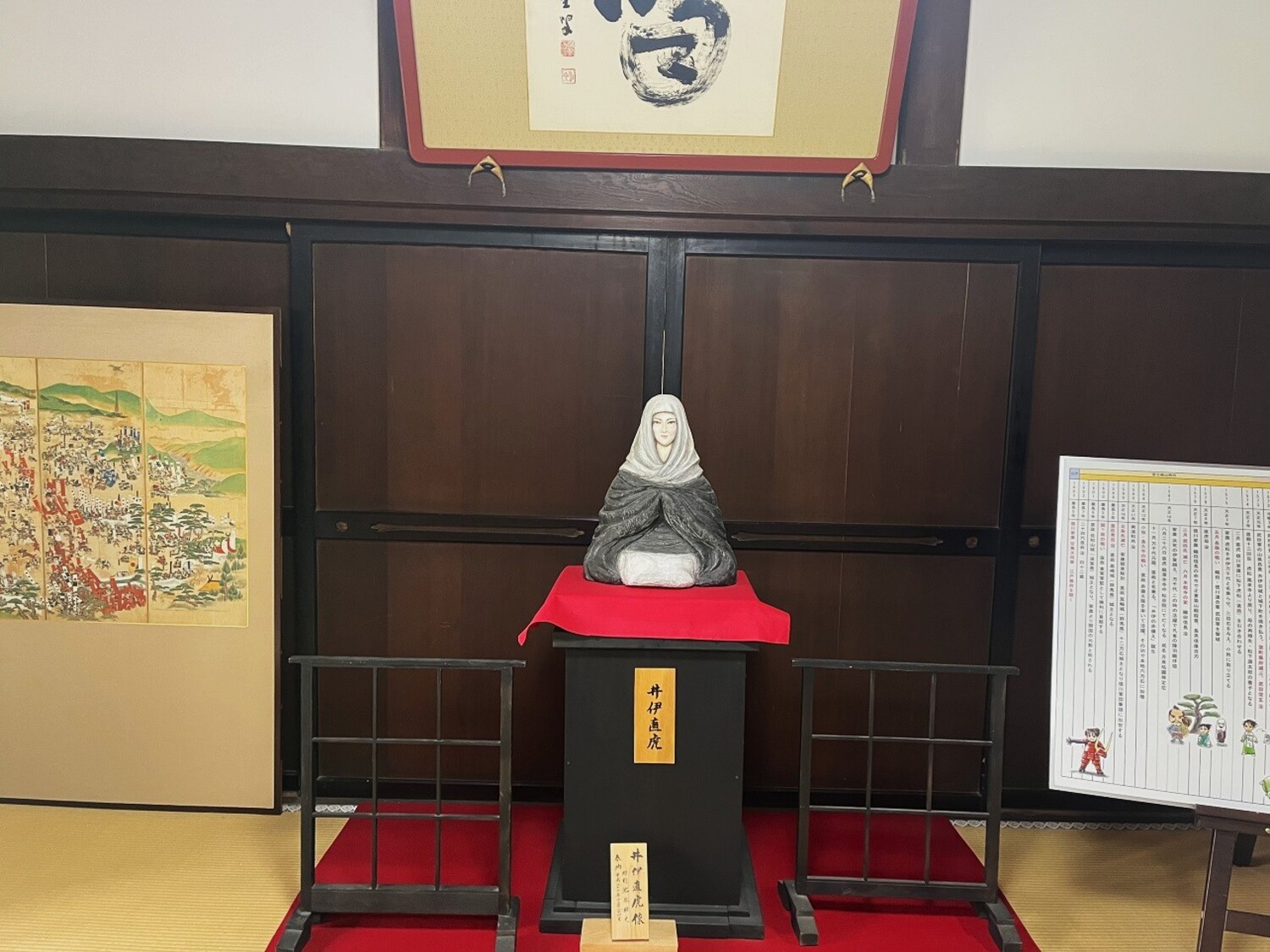 龍潭寺 (7)