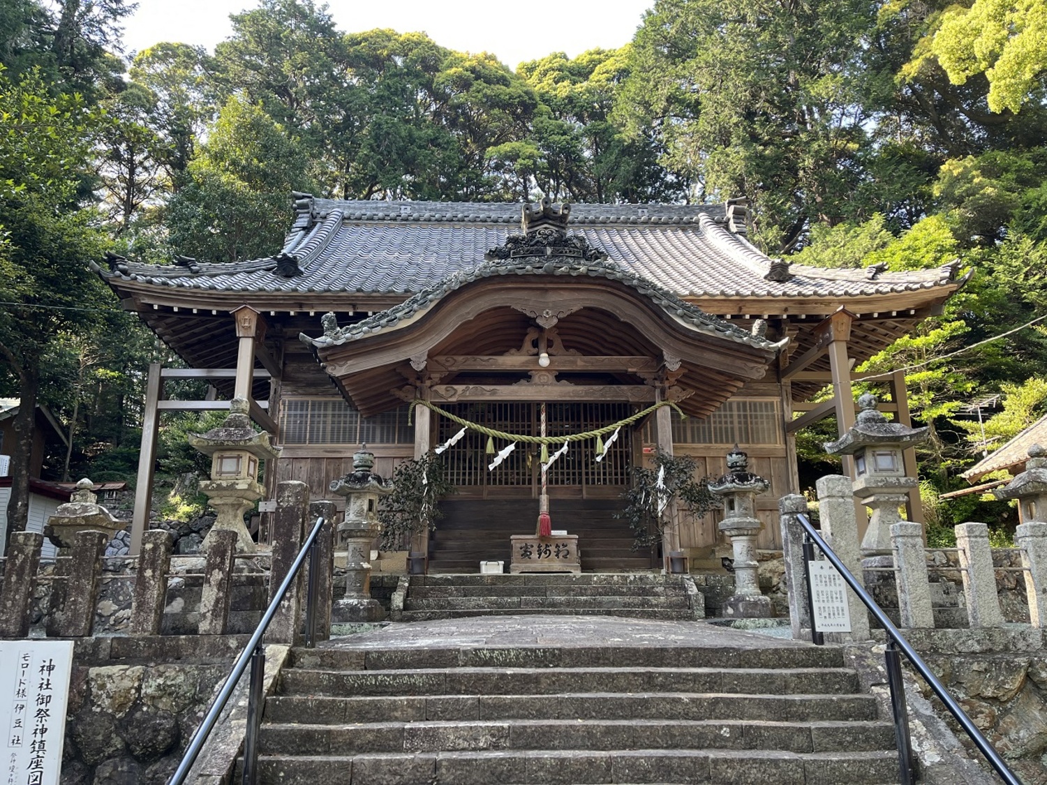 天白磐座遺跡 (2)