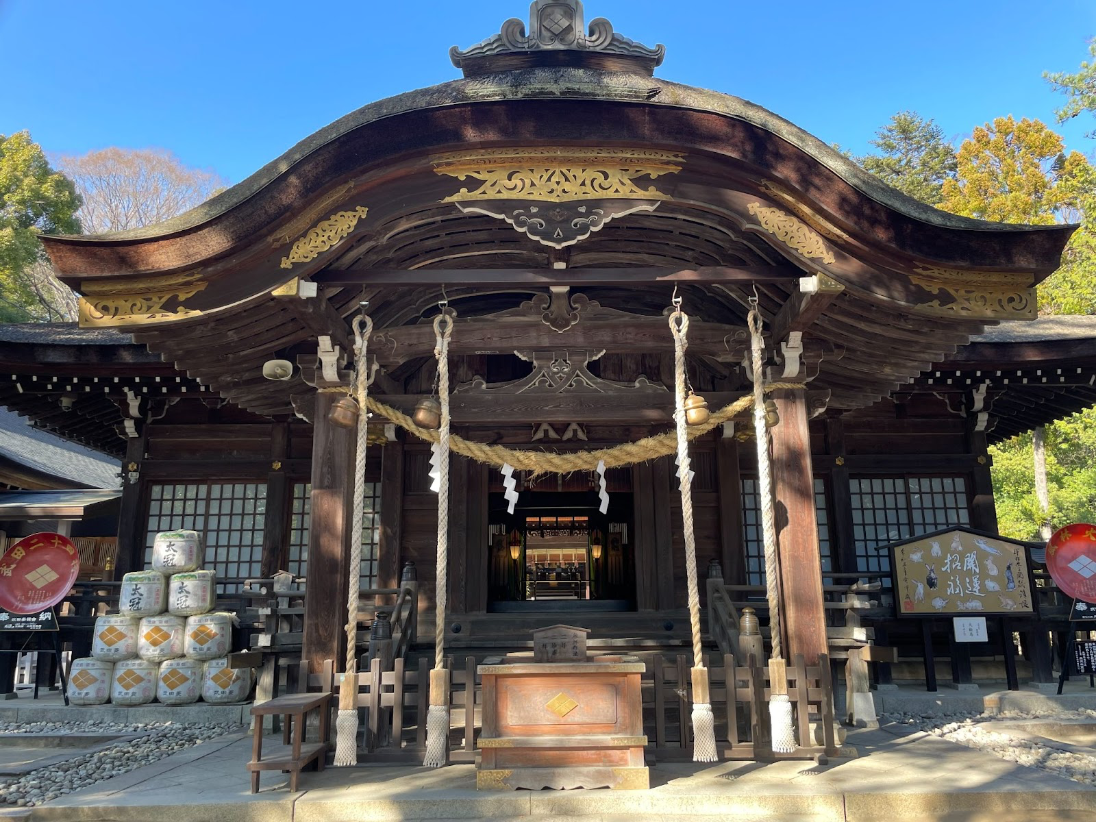 武田神社