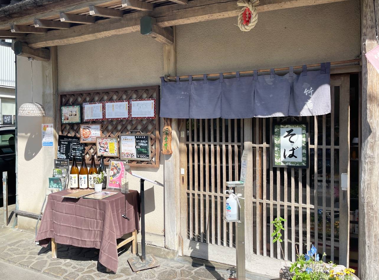 鎌倉そば