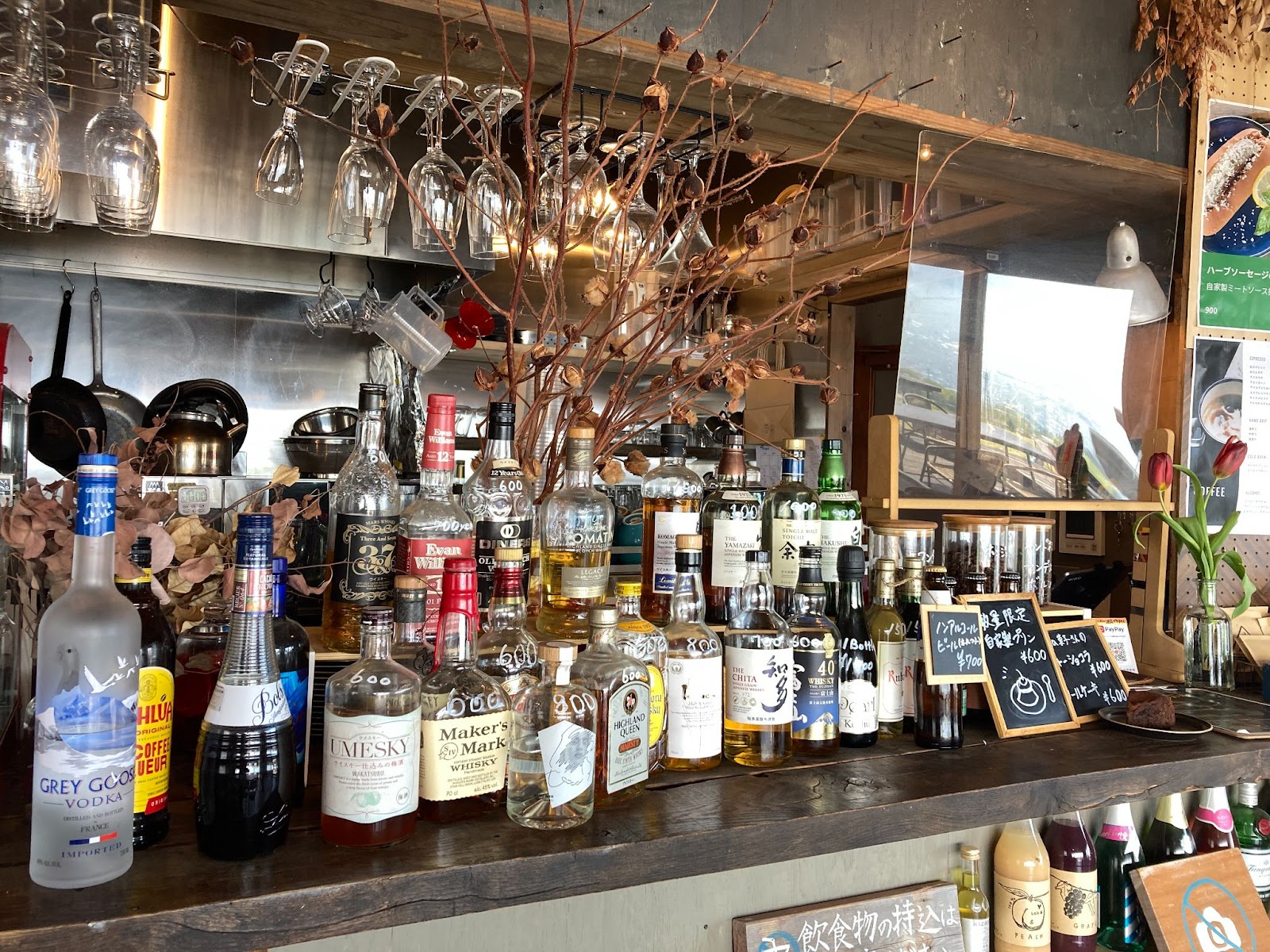 Cafe山歩 SANPO7
